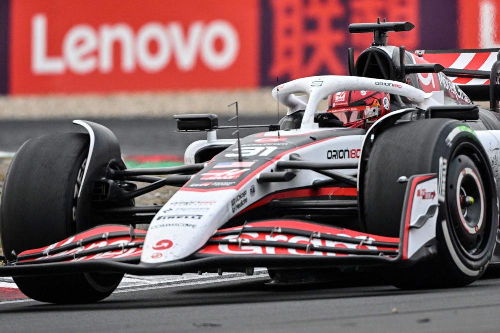 我们也能观 我们也能观